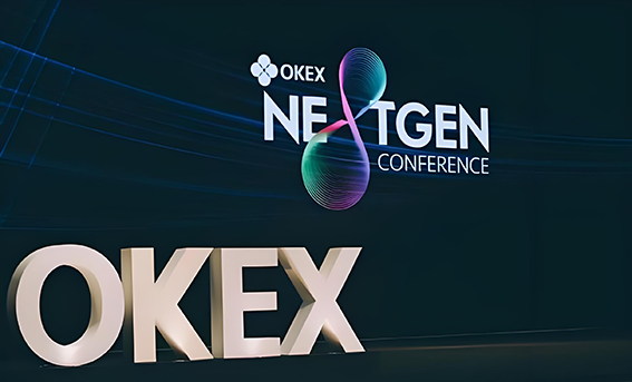 (易安交易所下载网)交易所交易界面